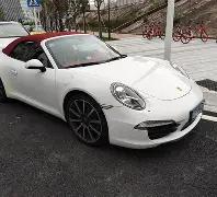 星力十代捕,鱼游戏,产品,星力捕鱼平台,星力十代捕鱼游戏,正版星力捕鱼,星力捕鱼app