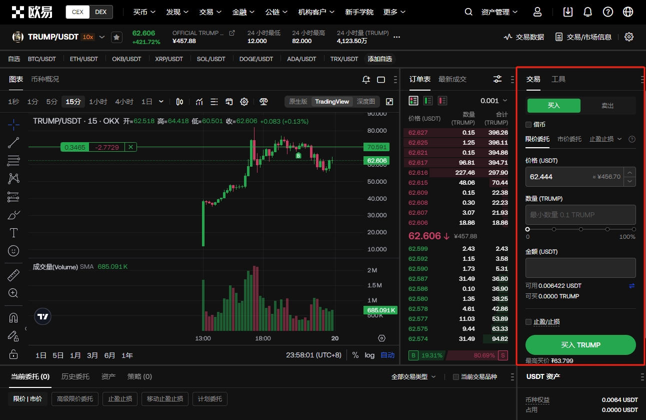 星力十代捕,鱼游戏,产品,星力捕鱼平台,星力十代捕鱼游戏,正版星力捕鱼,星力捕鱼app