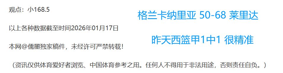 盲人眼中,羽毛球技艺,非凡,星力捕鱼平台,星力十代捕鱼游戏,正版星力捕鱼,星力捕鱼app