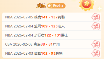 长郡自贸临,空高中体育,馆与体育湘,星力捕鱼平台,星力十代捕鱼游戏,正版星力捕鱼,星力捕鱼app