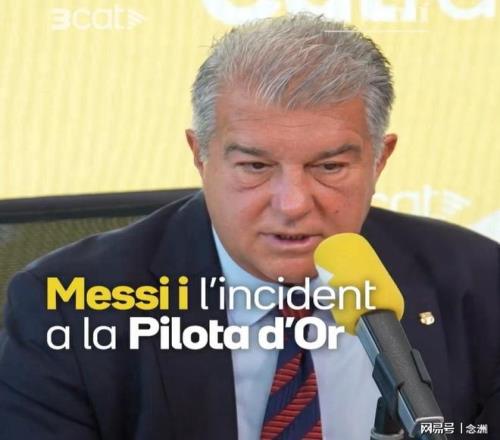 尼克斯力克,热火,唐斯和布里,星力捕鱼平台,星力十代捕鱼游戏,正版星力捕鱼,星力捕鱼app