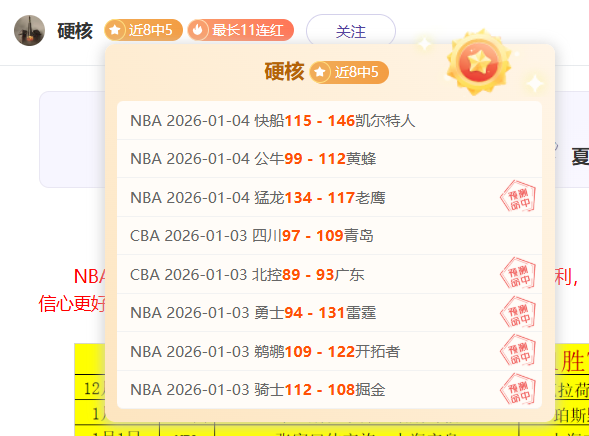 马竞二队迎,战贝蒂斯二,托雷斯助阵,星力捕鱼平台,星力十代捕鱼游戏,正版星力捕鱼,星力捕鱼app