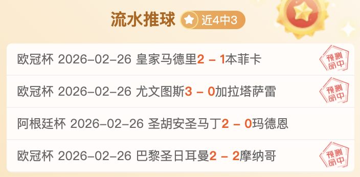 星力十代捕,鱼游戏,资讯,星力捕鱼平台,星力十代捕鱼游戏,正版星力捕鱼,星力捕鱼app