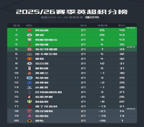 瑞典校园枪,击案遇难者,名单全部揭,星力捕鱼平台,星力十代捕鱼游戏,正版星力捕鱼,星力捕鱼app