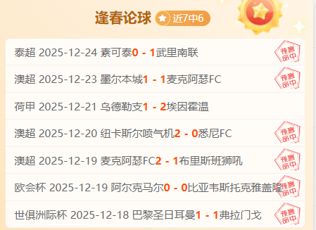 利物浦足总,杯意外败北,输给英冠球,星力捕鱼平台,星力十代捕鱼游戏,正版星力捕鱼,星力捕鱼app