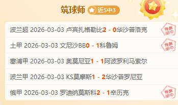 再传胜利公,牛对火箭战,胜专家质合,星力捕鱼平台,星力十代捕鱼游戏,正版星力捕鱼,星力捕鱼app