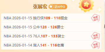 英超新赛季,悬念揭晓,阿森纳与利,星力捕鱼平台,星力十代捕鱼游戏,正版星力捕鱼,星力捕鱼app