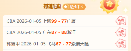 菲专员杯,时分析,菲尔马,星力捕鱼平台,星力十代捕鱼游戏,正版星力捕鱼,星力捕鱼app