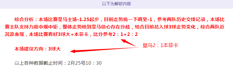 两场全中近,专家大乐透,推荐解析,星力捕鱼平台,星力十代捕鱼游戏,正版星力捕鱼,星力捕鱼app