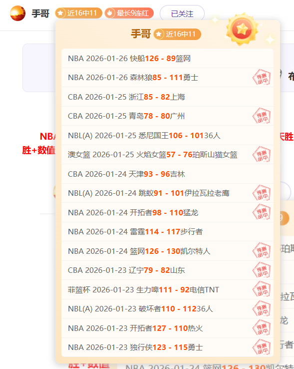 央行开展,年期,投放,星力捕鱼平台,星力十代捕鱼游戏,正版星力捕鱼,星力捕鱼app