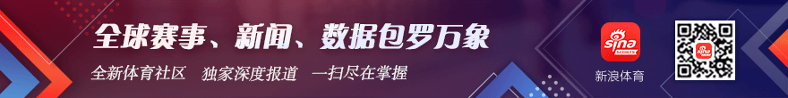 女篮连胜势头强劲神秘人太阳队连胜背后的秘密
