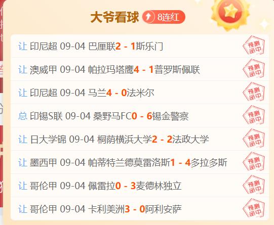 最新,俞敏洪谈东,方甄选品质,星力十代捕鱼游戏官网,星力十代捕鱼游戏App,星力十代捕鱼游戏玩法,星力十代捕鱼游戏活动,星力十代捕鱼游戏中心