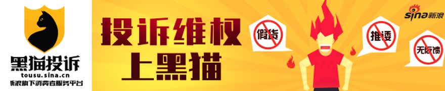 美债拍卖引发抢购潮，期权交易员预测债市抛售行情或已触底反转