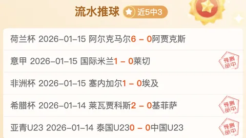 激战昨晚！CBA赛场浙江力克广州，19时连战告捷，连胜之谜即将揭晓！