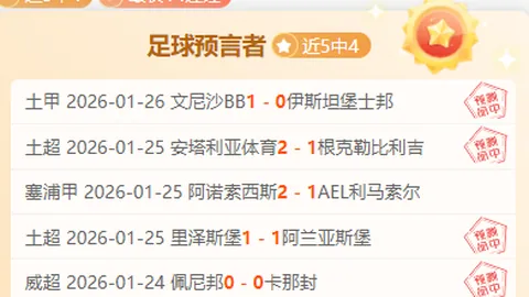 广州加大力度确保体育课程实施，促进学生养成终身运动好习惯