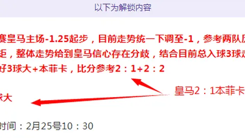 CBA两场全中近8期7中7专家大乐透推荐解析