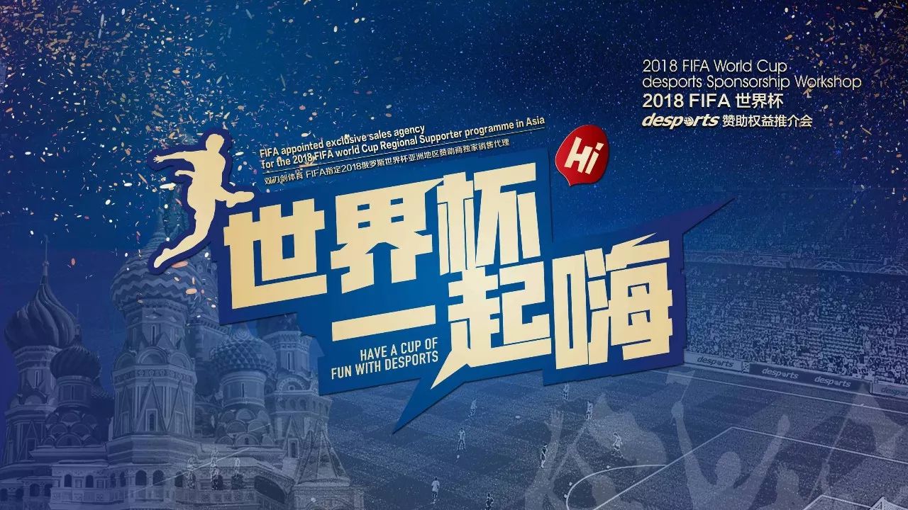 盟的重要任